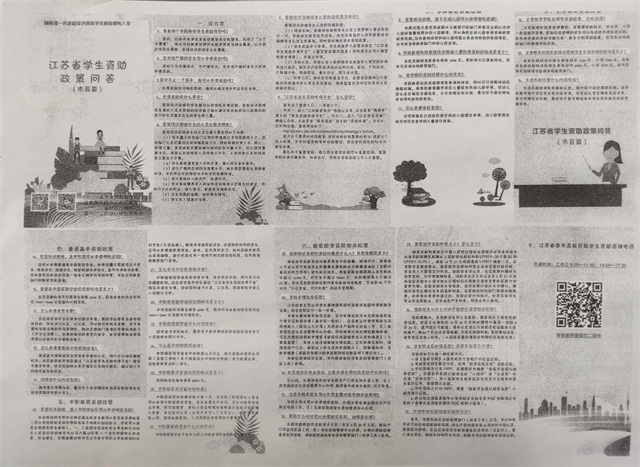 57e80a7f2fd2427eb1b76e0c86e40a06.jpg