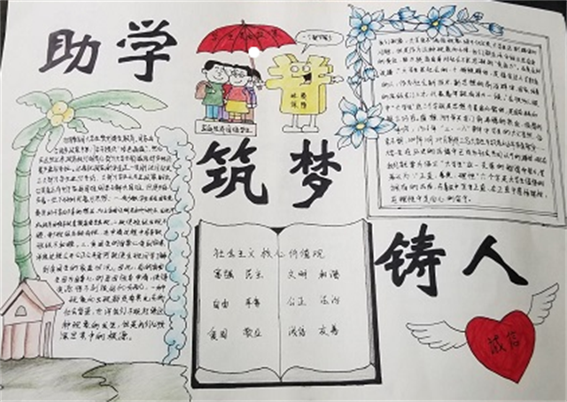 8f5a65400b7e4d1189fff1f3164114d4.png