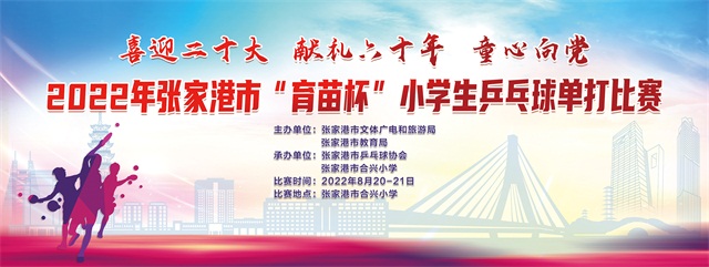 4d22b4c9a1e9402eb5fcb1029c819e60.jpg