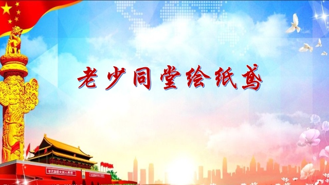3ef5a6d7cbcb46a39a6ac0bd99c1d003.png