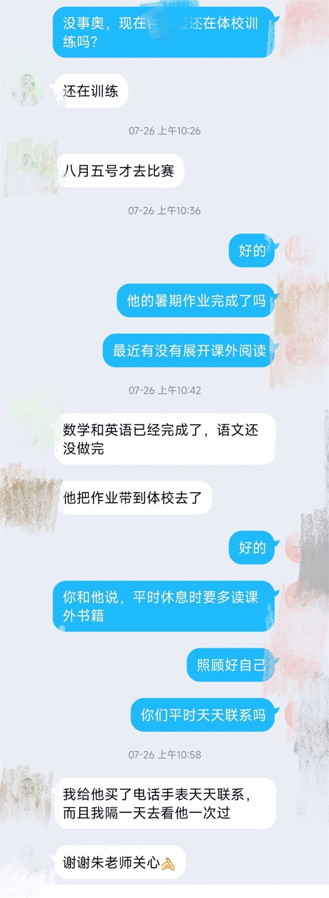 20dd75beb4474270b4ad32846d4b3f15.jpg