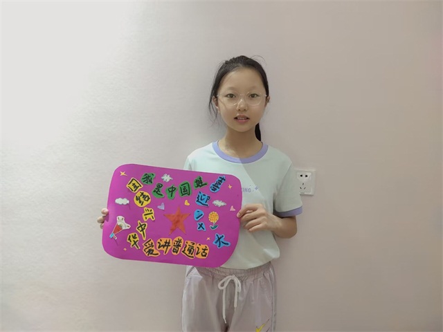 257f21c4e5aa4cfea3dff9735cc4d3a1.jpg