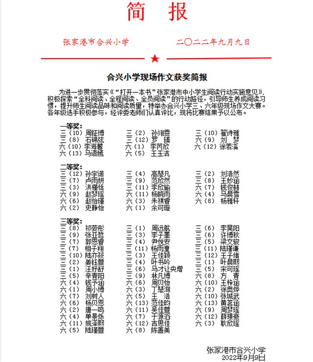 2a9a4c72caec43ef855948bb38245e33.png
