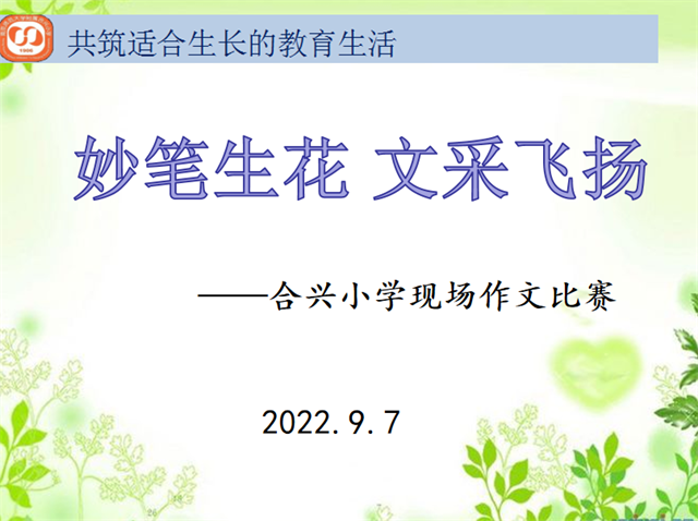 365b1fc1e87e4c03954388687aeba0d3.png