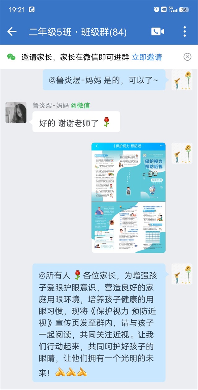 a2e97301579c4f45865c2b09a265ee56.jpg