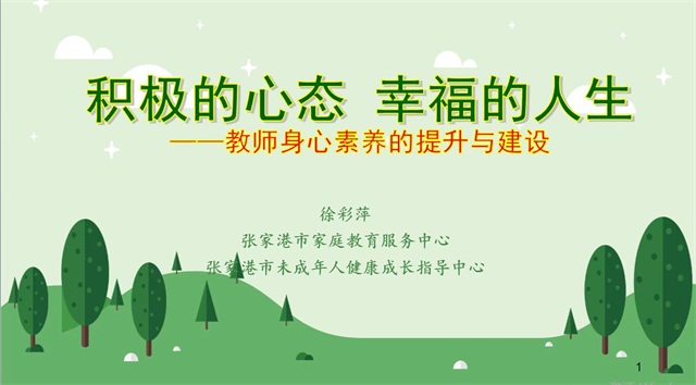 a9cfb2d7fc574c869379eb2b13e60e62.jpg