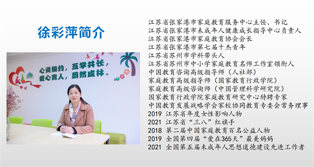 abb65350a8f34489b184f849f8917713.png