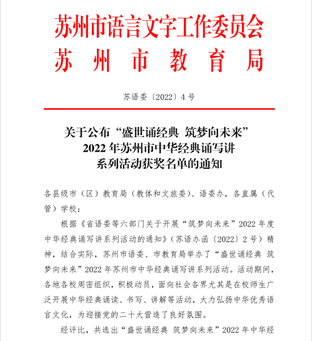 c053dcb48a1e4d80a156******0821d86f.png