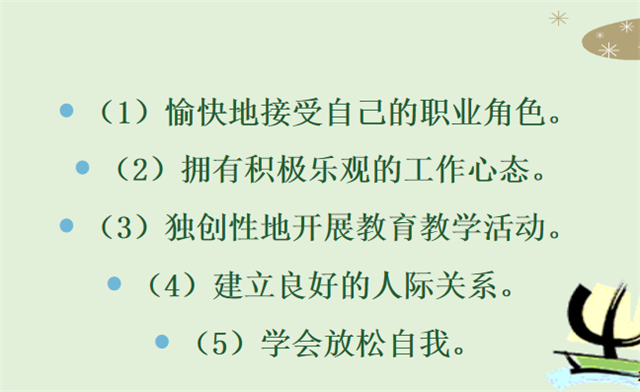 c59d******11741febe0fb91f696f5ac1.png