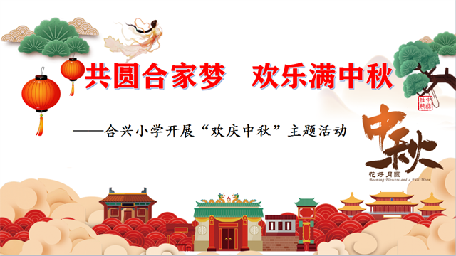 c85a07186c7c4f0a8c373f82b105780c.png