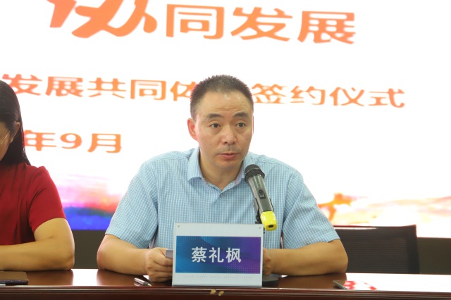 fd818a3205154ddfb9a86bf25db0e90e.JPG