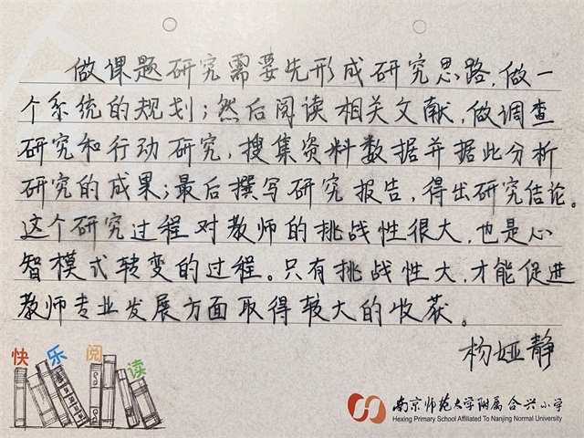 13907da373ee4be68e53d1a2c65408b0.JPG