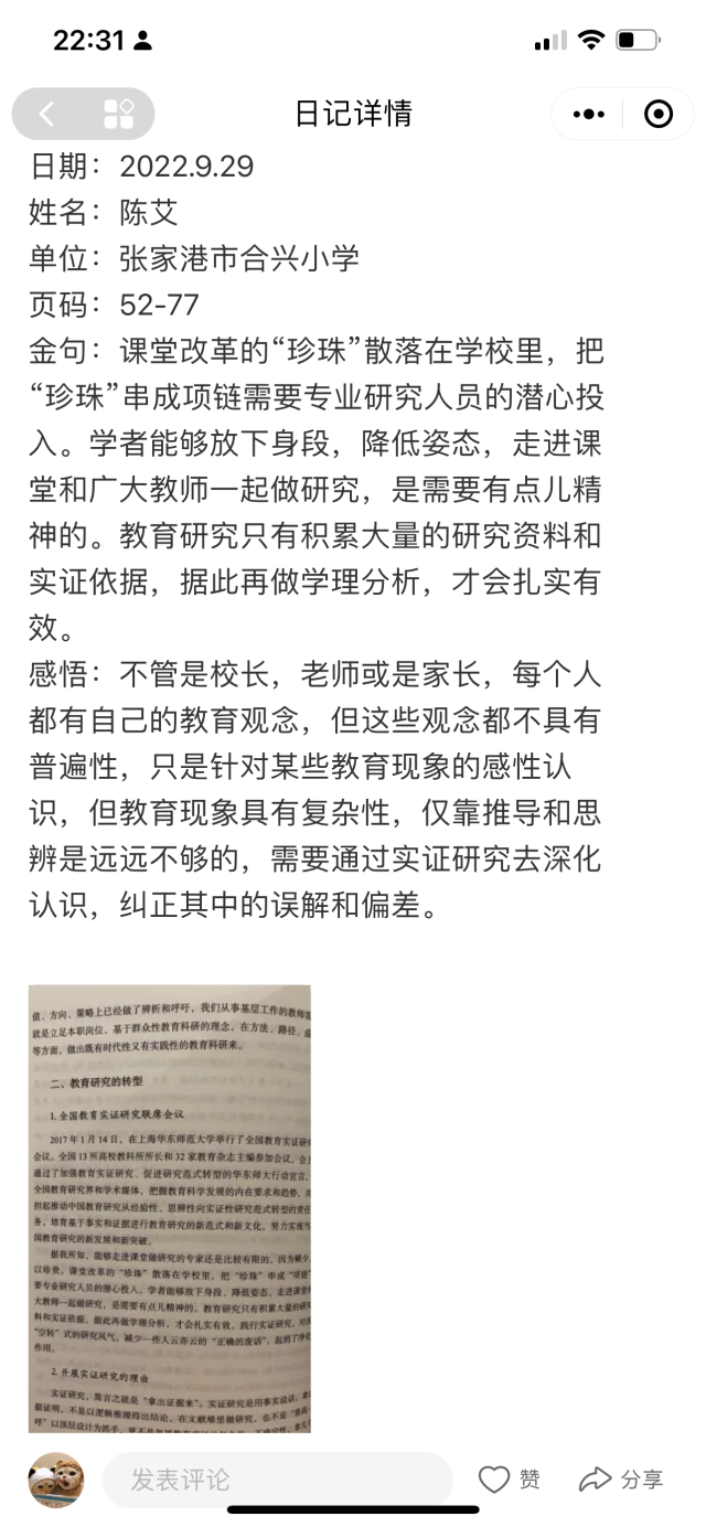 7bd812c7cd4c44be8d566fbdbc546225.png