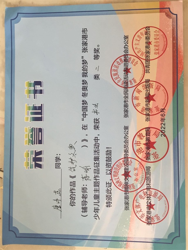 a412e63444e74e8391d63cfe9668f166.png