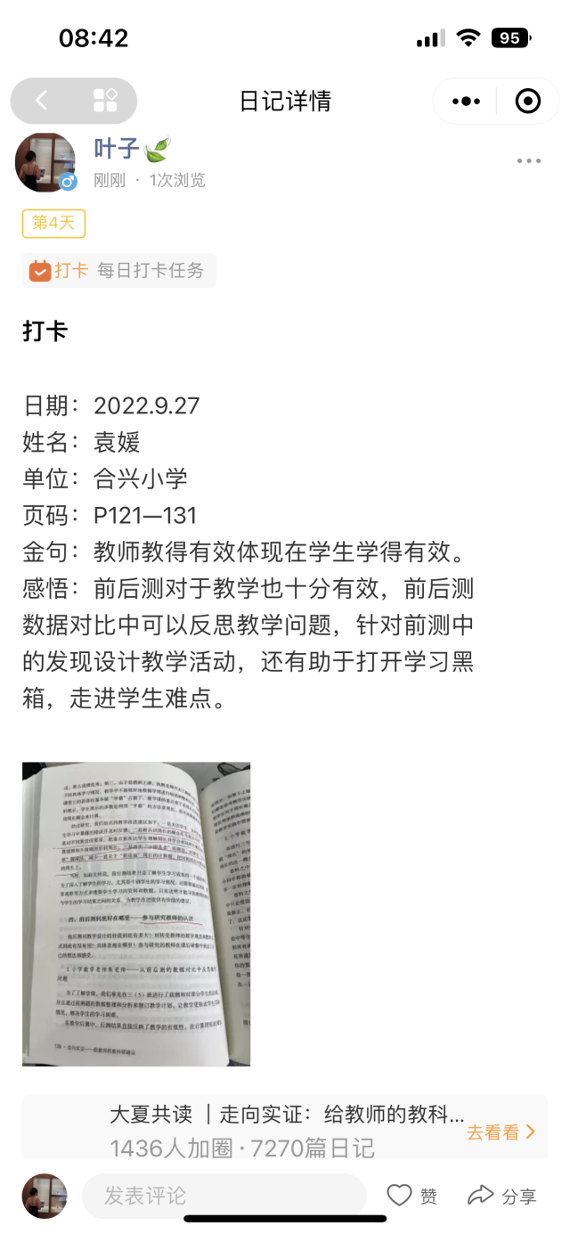 b4b27c27e3d3484eaa1eb2d331debeb3.png