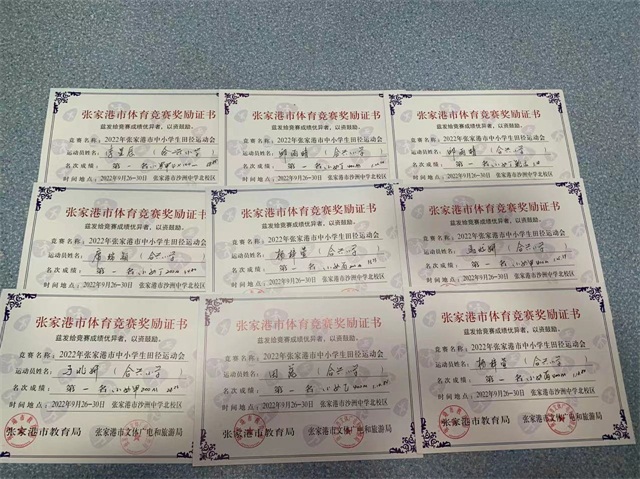 82060ac869a84c17af87a44e1285dafb.jpg