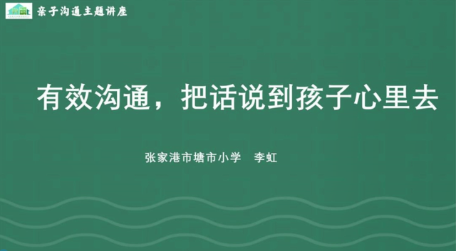 8559d4983dbd4ec9bdcf4f0060ccea16.png