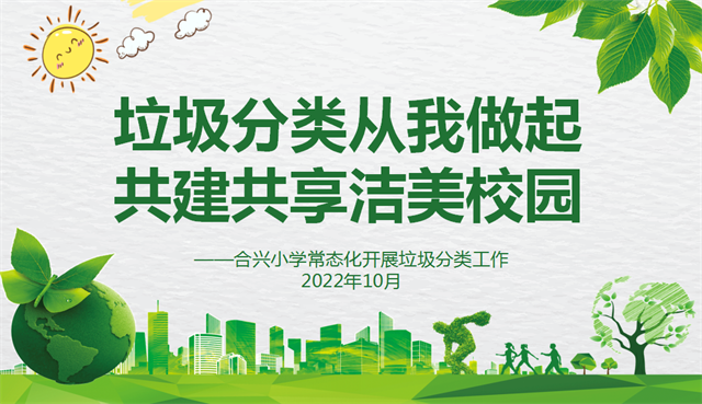 a4f8ee49174e487f9882330a451e95d3.png