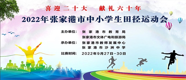 a9ecf364a47e40d4ab0c957c4ff90a98.jpg