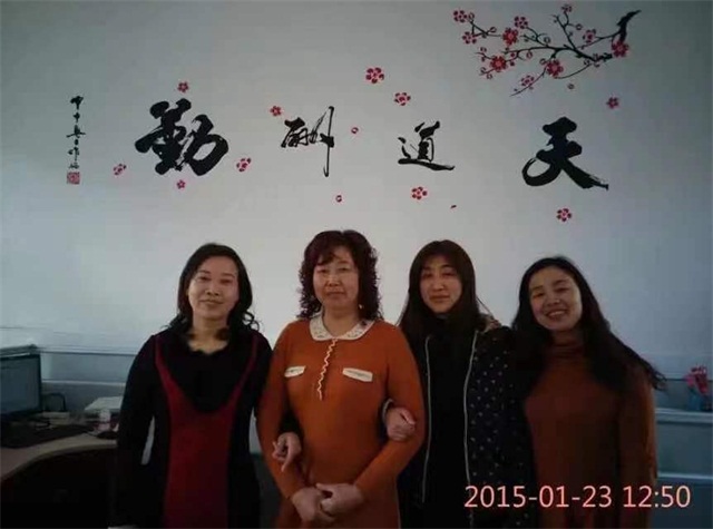 fc1e7678e5eb4d5086fd66a12b230392.jpg