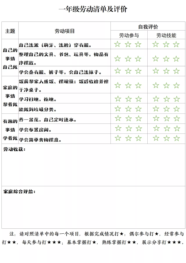 1653dc4fe0ee45c1a376565fe2260290.PNG