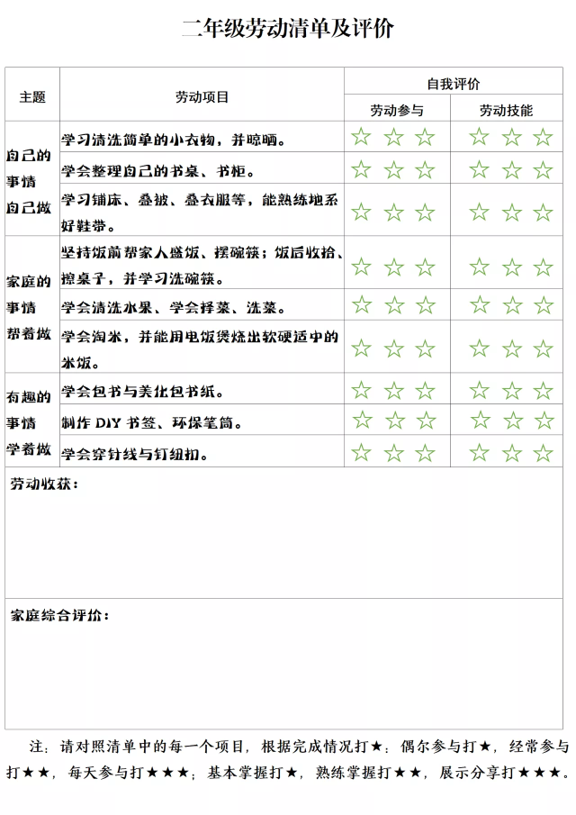 703b26ec413846f0bb0276b3e419fa49.PNG