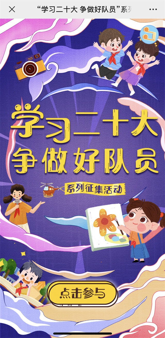 90fd453d40884d1d9ac95fc2ddfa81ef.PNG