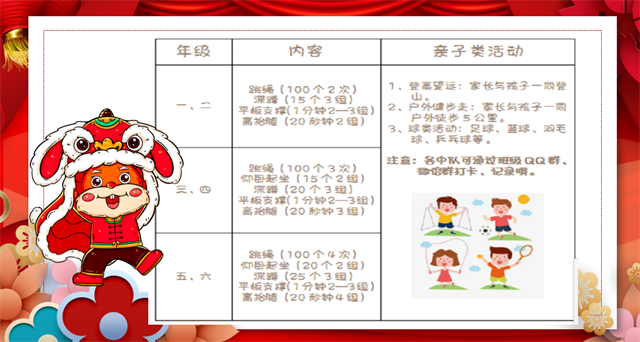 a07c92735c734294aa7346457a18ecc2.png