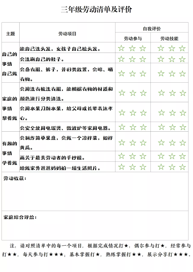 e6aece592e7c40fc9fddb150b7a12f29.PNG