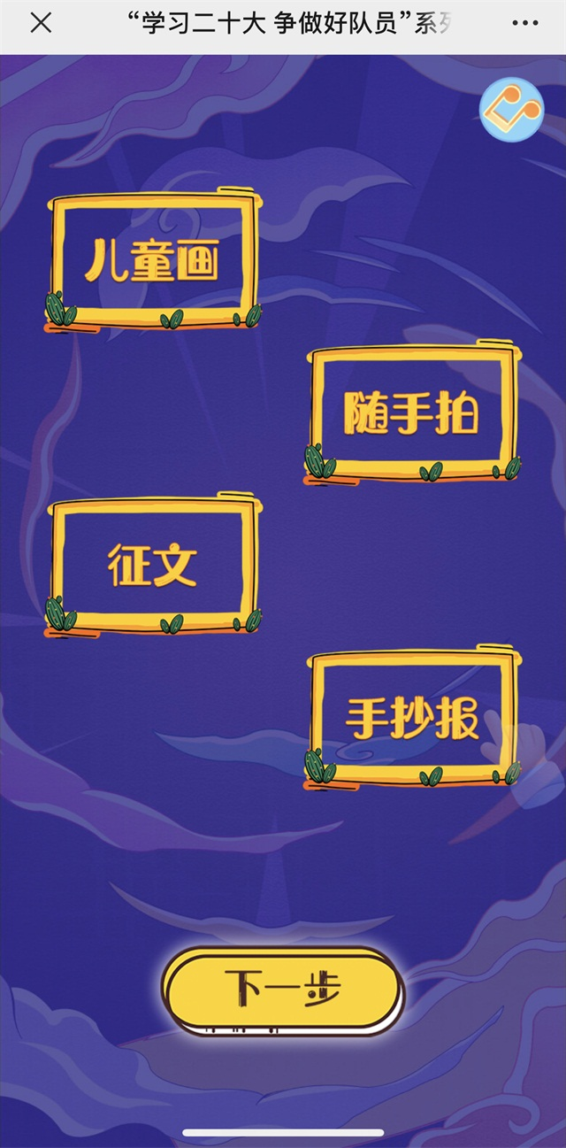 ff1fc6f9d23a4510842fed82ecfa5c51.PNG