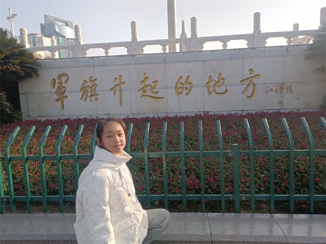 c04852860b6745a88f4641176a82a9d6.jpg