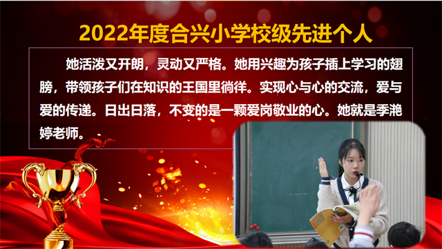 713196494cf94e8a920eda7098187cb2.png