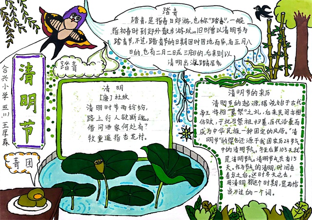 b1353196b2cf4e519bfefb99cc9ed74f.jpg