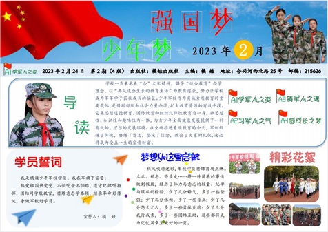 b12900f8ed8946cb89935d7eb3ebca4a.jpg