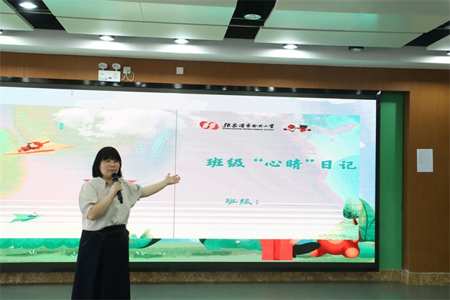 ff2ba805612c403c8610396c4b910dcc.JPG