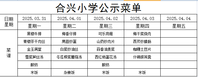 20a49ce016314108b17019c088dd29d8.png