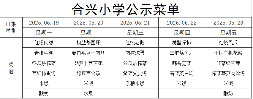 ccf18de49c944e95953ea6fc521d4710.png