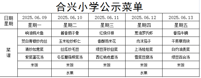 c310768c3b824b77a75e59759b044691.png