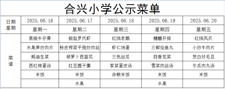 68ec599086804447bf5b67788ed33ac2.png