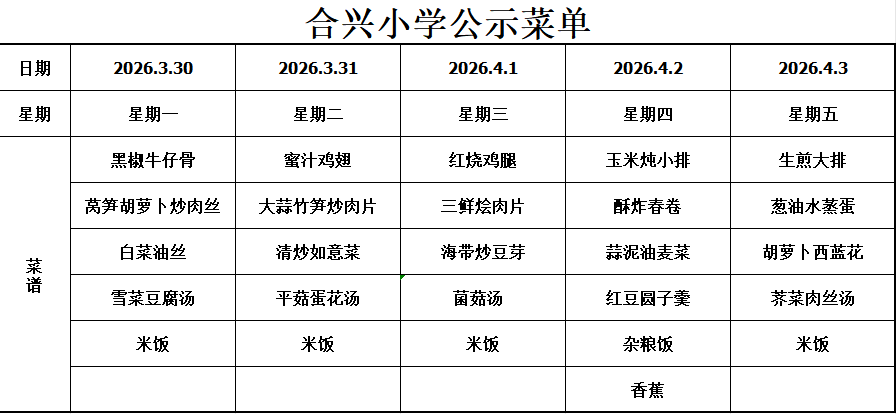 6abe1be78d1d48eaac8270c16c6fb13b.png