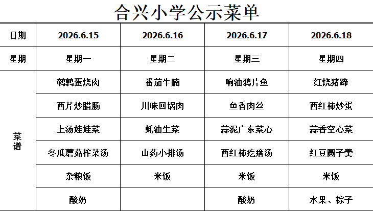 b8835fbf3cd64cf39987e654c87a198a.png