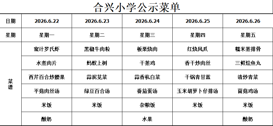 055cf33abe30436d9056af416c45ddbc.png