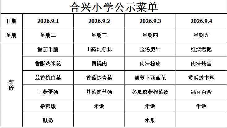 f16d547af0e0429baf0b6460db05d455.png