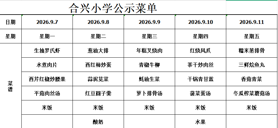 60222ebec6a2473689d15baf686e8f19.png