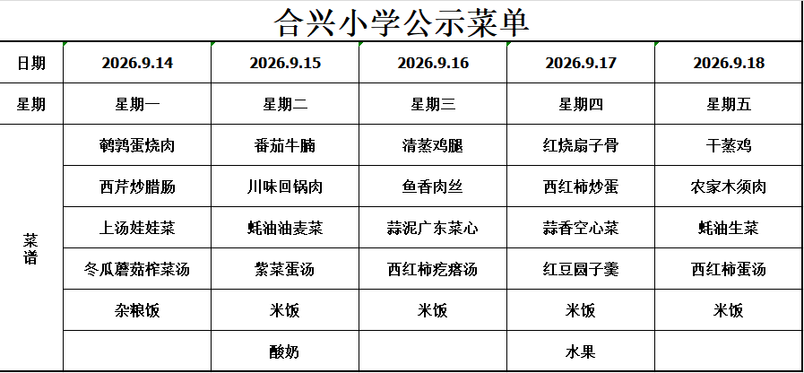 a5cb01886be247fb9aacac5e6056fbdb.png
