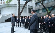 党旗在基层一线高高飘扬　——记合兴小教党支部5月份主题党日活动