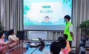 缤纷暑期乐　志愿社区行 合兴小学开展暑期教师志愿者进社区服务活动（三）