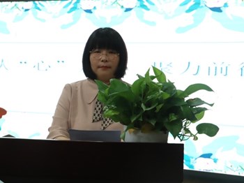 从“心”开始 聚力前行 ——合兴小学召开2023~2024学年第一学期班主任会议