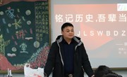 “家”点精彩 “育”见未来　 ——合兴小学“行走的家长课堂”活动（三）